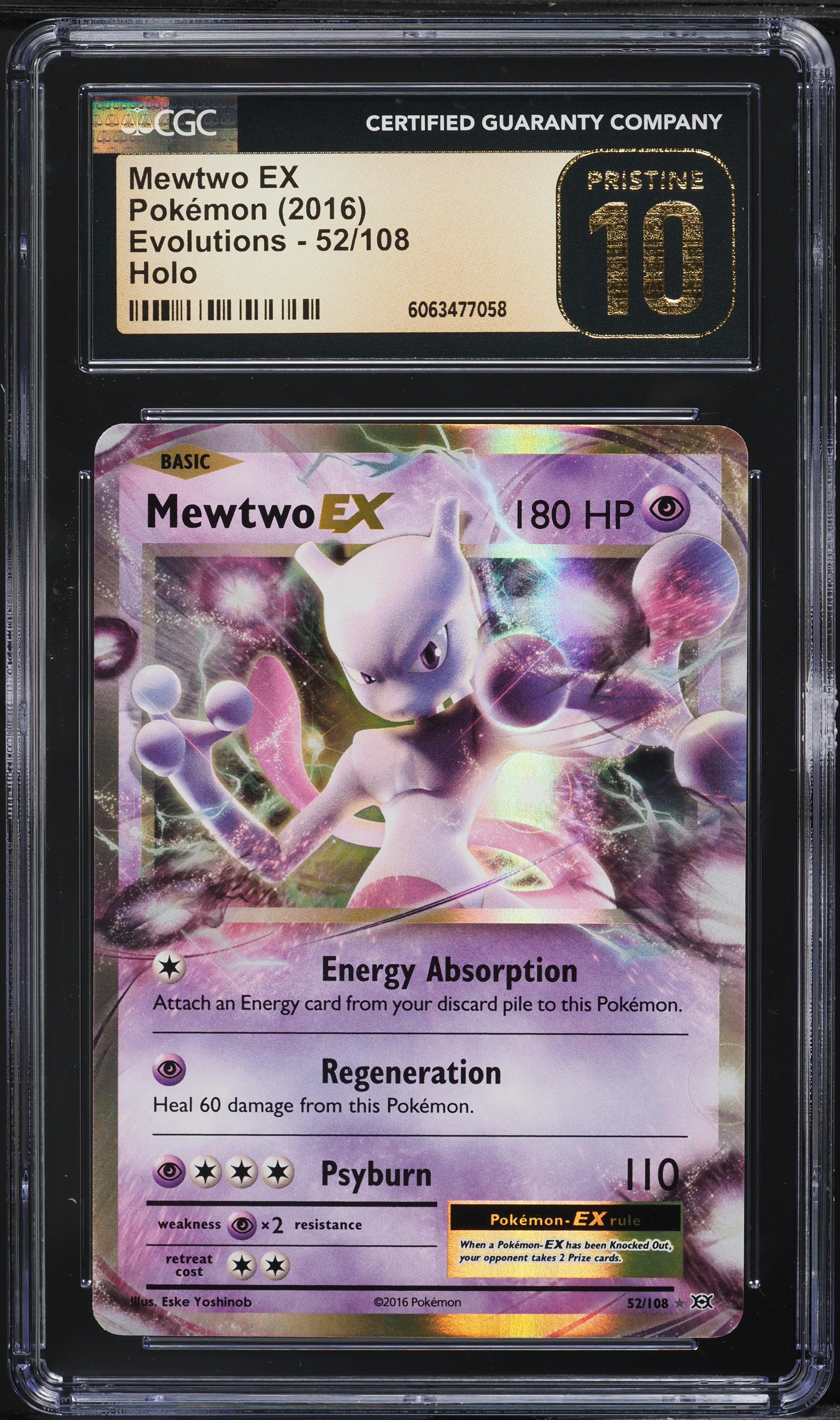 ミュウツーEX 2016年 Gem Mint 10 1st Edition ミュウツーEX 2016年 Gem Mint 10 1st Edition - メルカリ