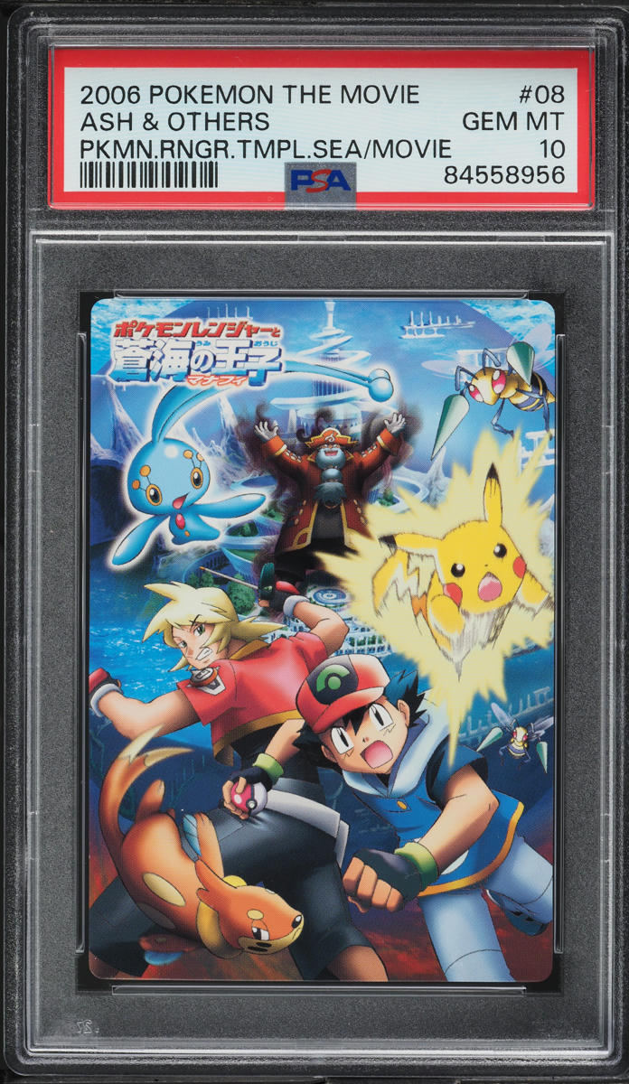 2006 Pokemon Japanese Carddass Temple Of The Sea Ash Pikachu & Others PSA 10
