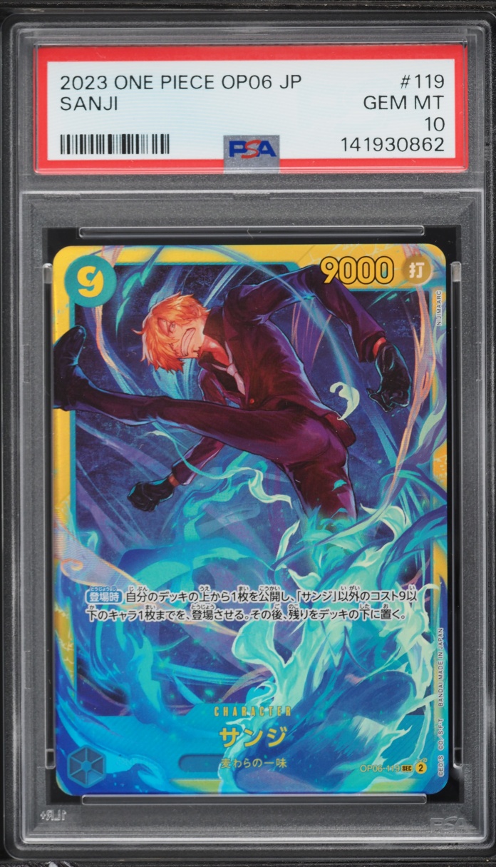 2023 One Piece Japanese Wings Of The Captain SEC Sanji #OP06-119 PSA 10 GEM MINT
