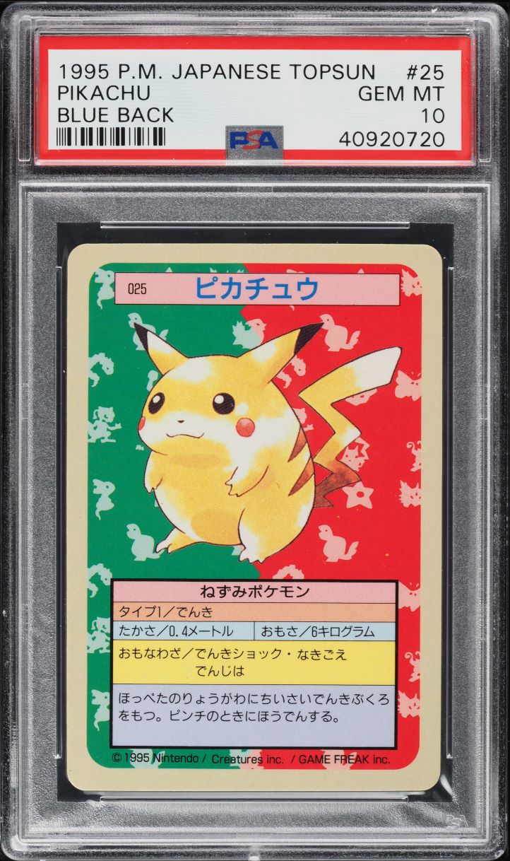 1997 Pokemon Japanese Topsun Blue Back Pikachu #25 PSA 10 GEM MINT