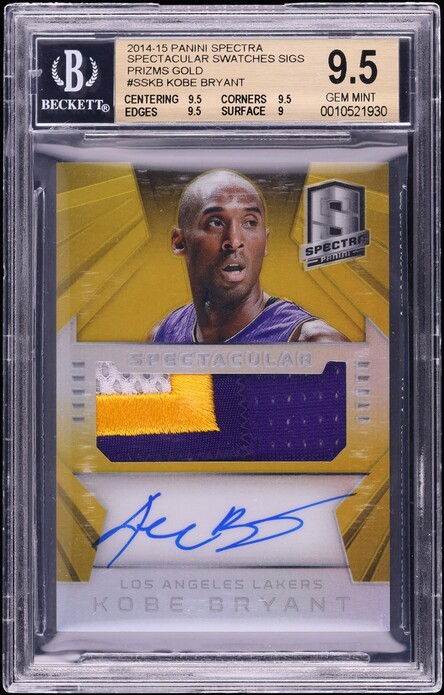 2017-18 Panini Flawless Emerald Kobe Bryant PATCH AUTO /5 #VP-KB
