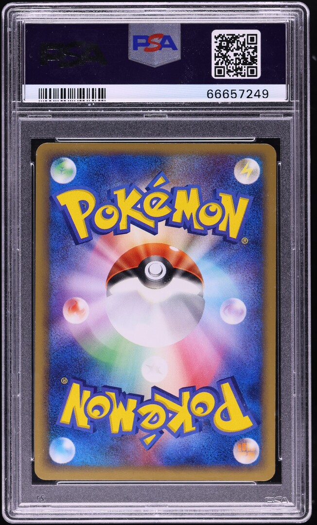 2004 Pokemon Japanese Rocket Gang 1st Edition Holo Torchic Gold Star #20 PSA 10