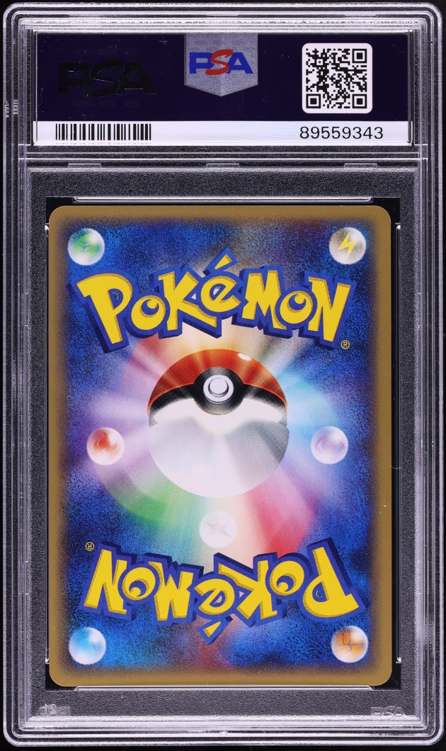 2002 Pokemon Japanese Split Earth 1st Edition Holo Raikou #39 PSA 10 GEM MINT