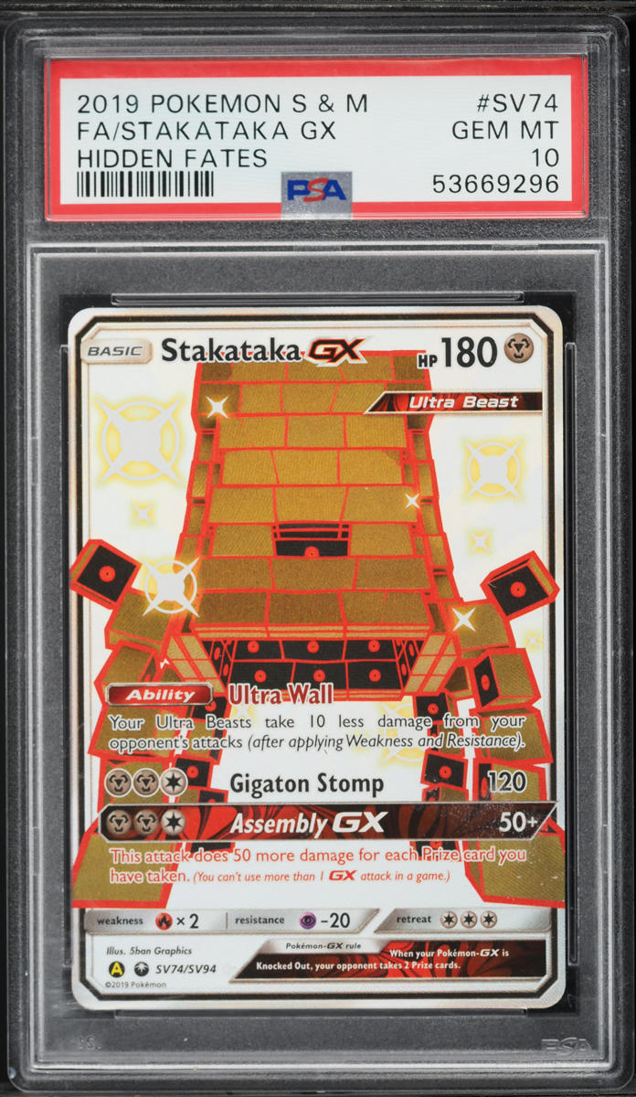 2019 Pokemon Sun & Moon Hidden Fates Full Art Stakataka GX #SV74 PSA 10 GEM MINT