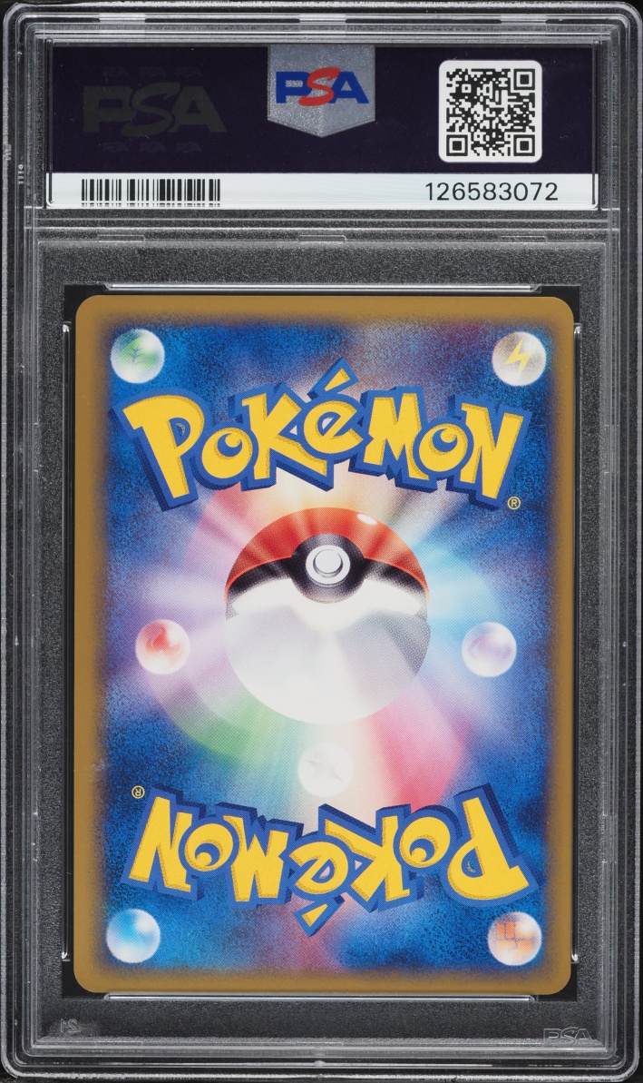 2009 Pokemon Japanese Promo Gold Rank Gift Card Holo Pikachu #19 PSA 10 GEM MINT
