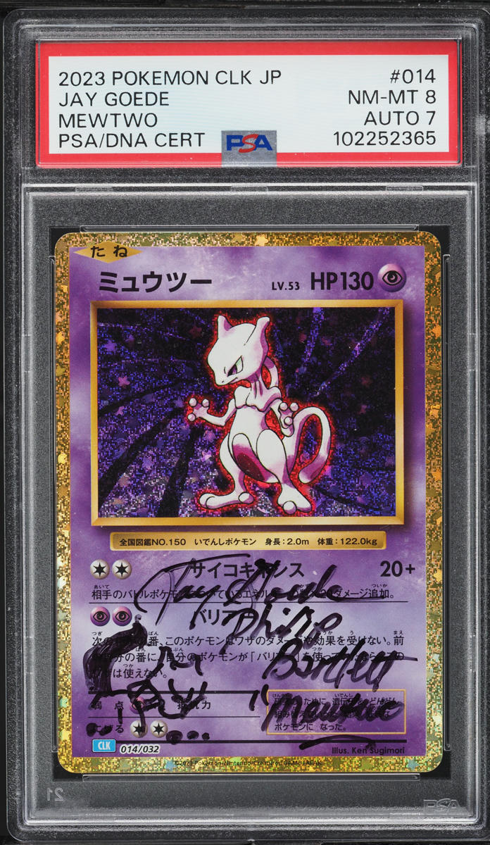 2023 Pokemon Japanese TCG Classic Mewtwo Jay Goede AUTO DNA 7 #014 PSA ...