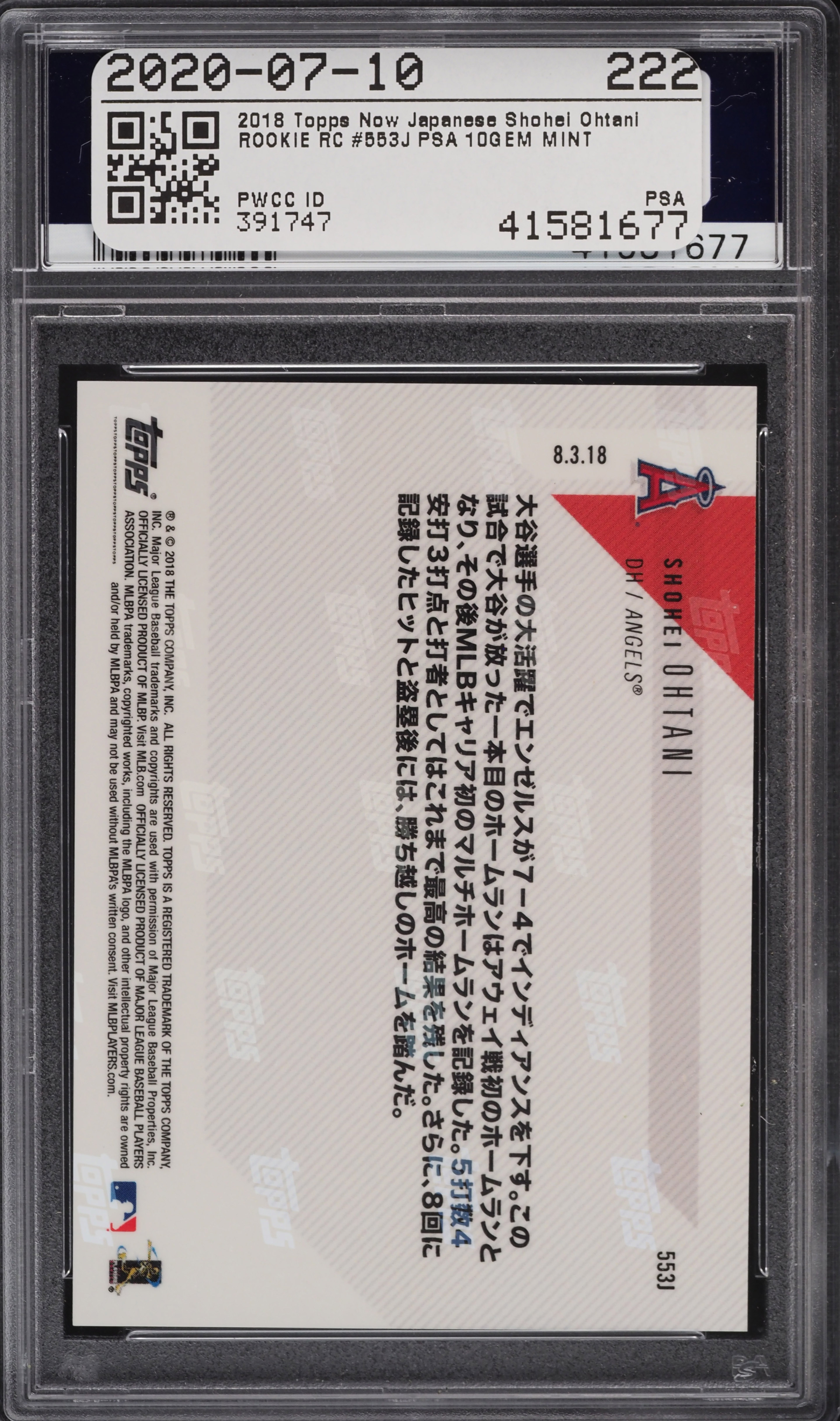 レア2018 Topps インサート RC PSA 10 ロナルド・アクーニャ Ronald Acuna Jr Rookie Card Psa 10 | eBay