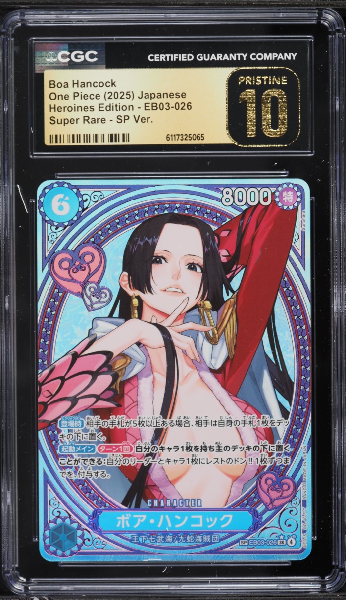 2025 One Piece Japanese Heroines Edition SR Boa Hancock #EB03-026 CGC 10 PRISTINE