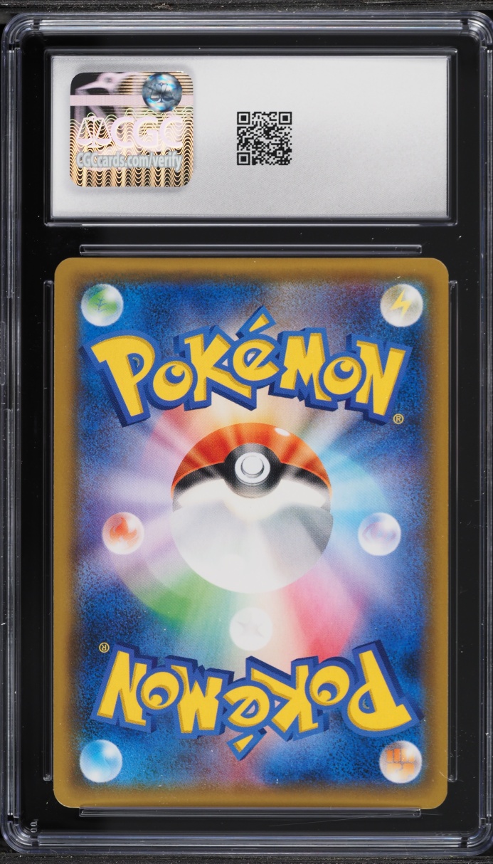2018 Pokemon Japanese Sun & Moon Tag Bolt Alt Art Pikachu & Zekrom GX #31 CGC 10 GEM MINT