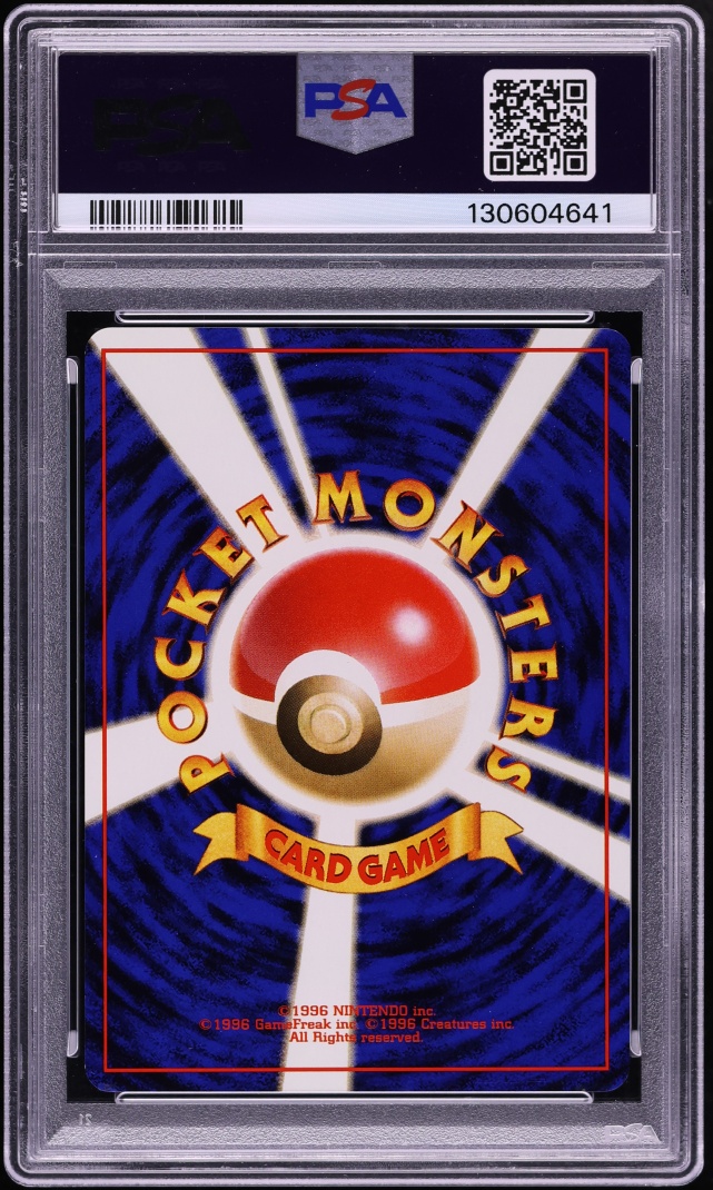1998 Pokemon Japanese Quick Starter Gift Set Green Vulpix #37 PSA 10 GEM MINT