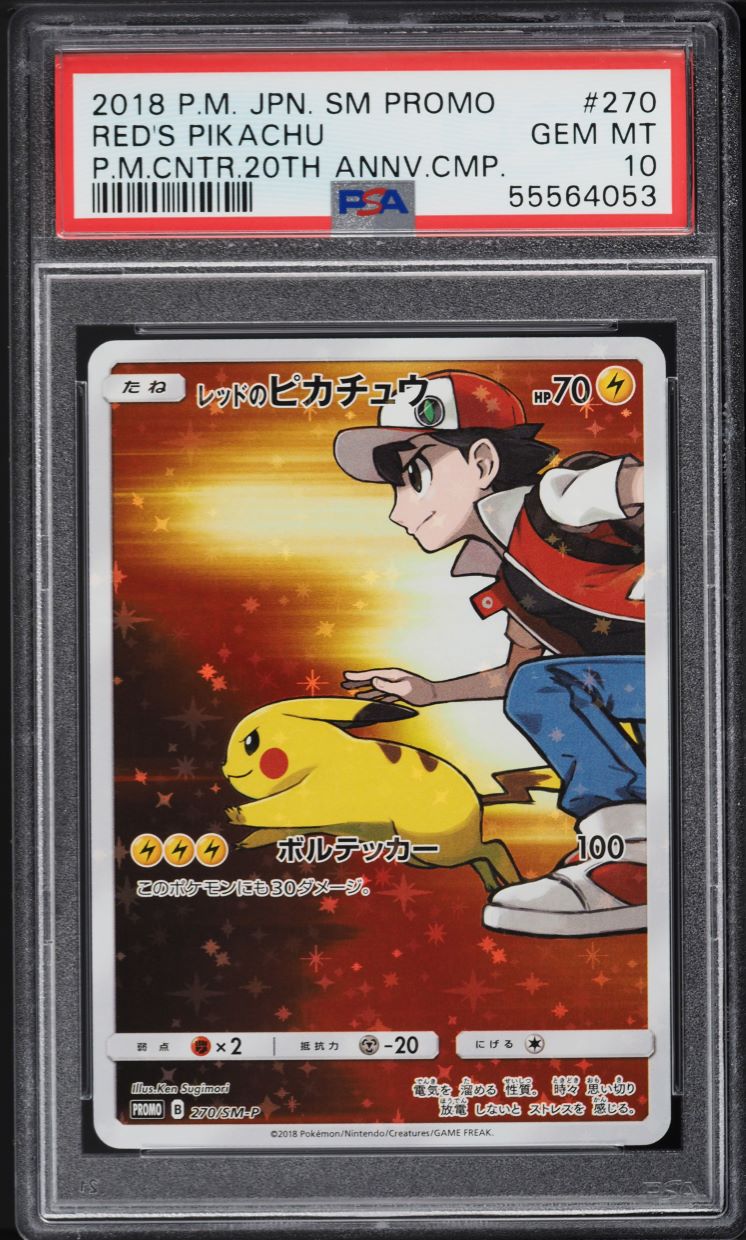 2018 Pokemon Japanese SM 20th Anniversary Full Art Red's Pikachu #270 PSA 10 GEM