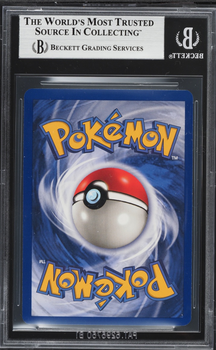 1999 Pokemon Fossil 1st Edition Holo Ditto #3 BGS 8 NM-MT