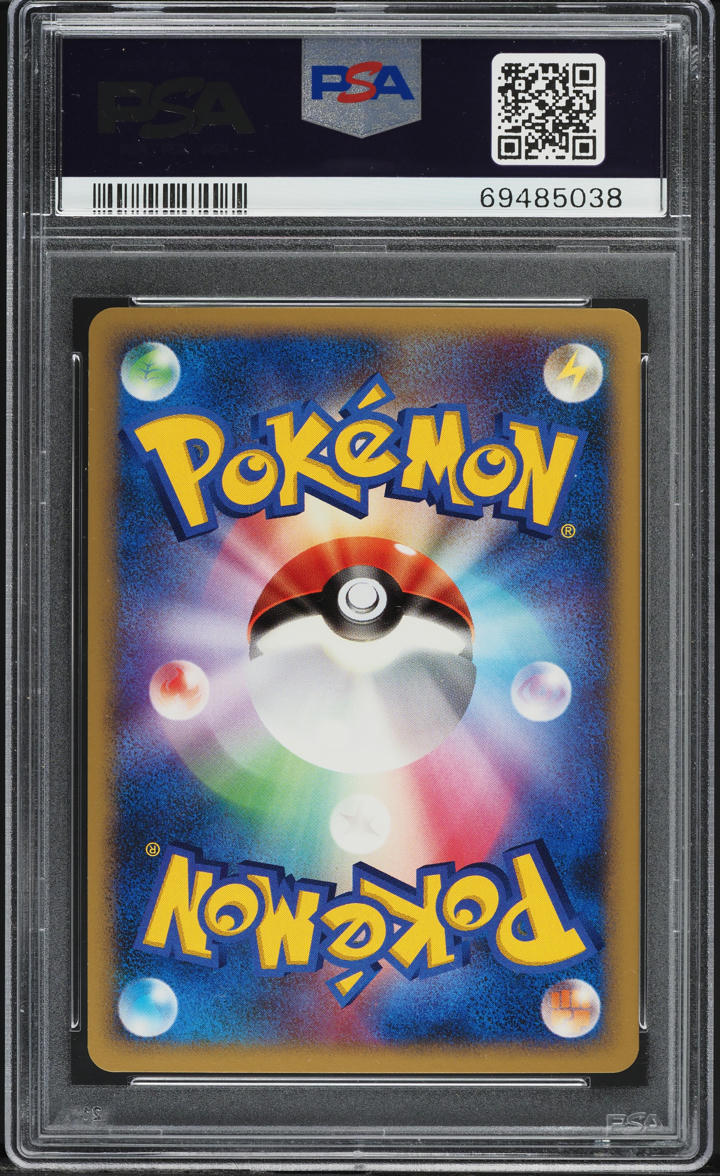 2007 Pokemon Japanese Diamond & Pearl Moonlit Pursuit Holo Cresselia Lv.X PSA 10 GEM MINT