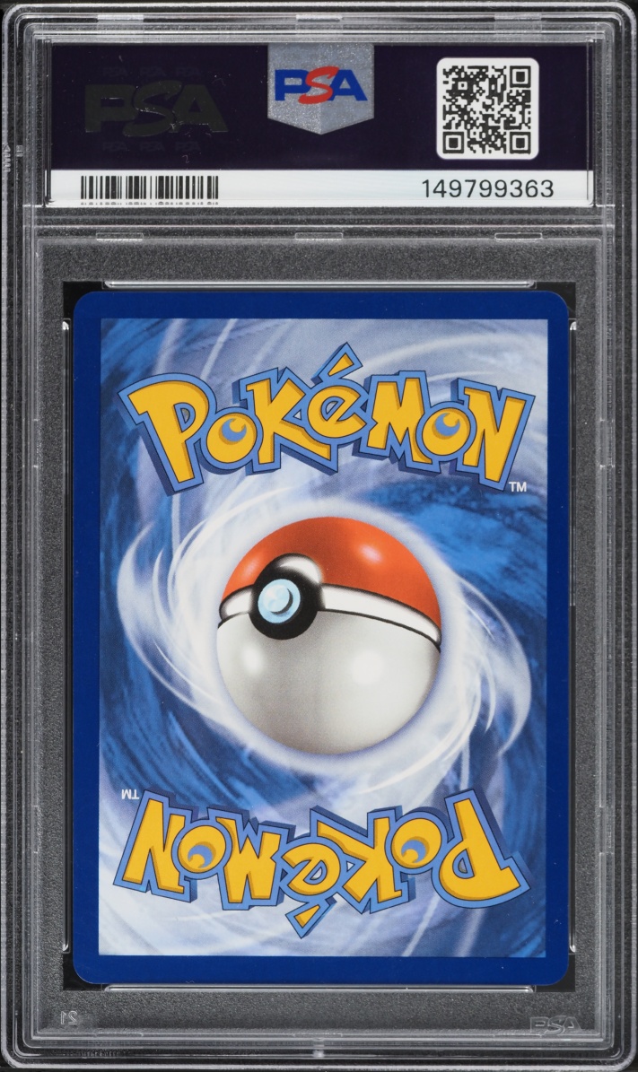 2025 Pokemon Scarlet & Violet Prismatic Evolutions SIR Jolteon EX #153 PSA 10 GEM MINT