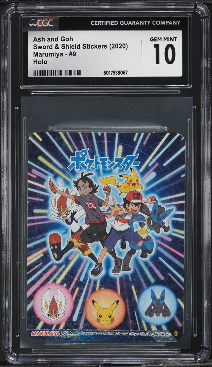 2020 Pokemon Japanese Marumiya SWSH Stickers Holo Ash And Goh #9 CSG 10 GEM MINT - Main Image