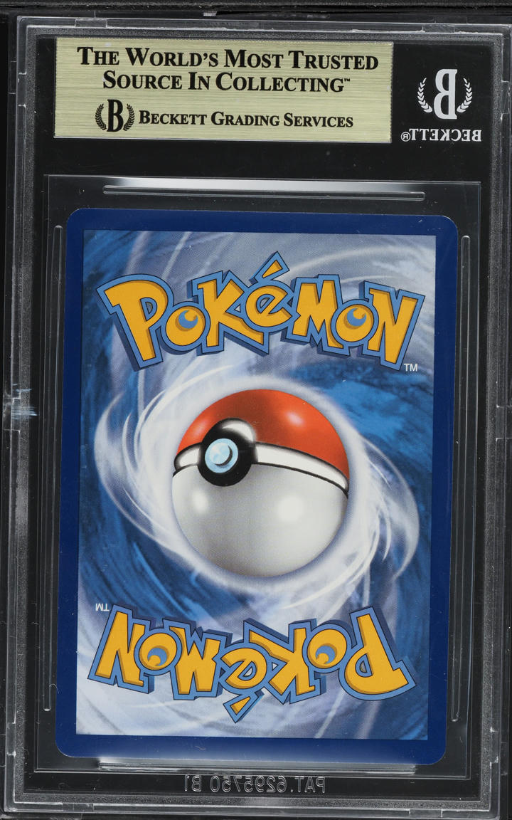 2021 Pokemon Sword & Shield Fusion Strike Alt Art Espeon VMAX #270 BGS 9.5 GEM MINT
