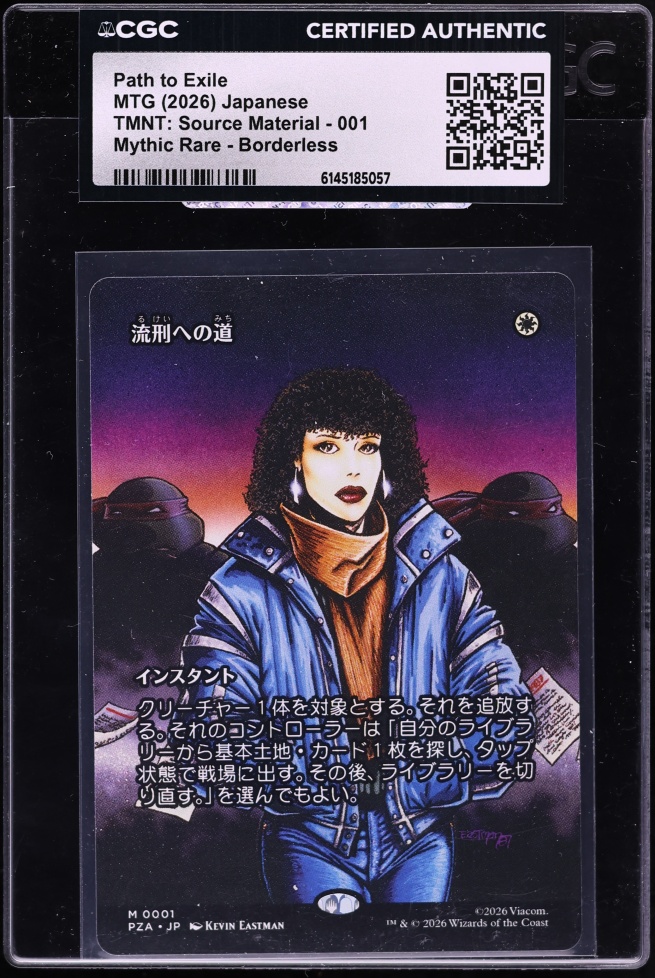 2026 Magic The Gathering MTG Japanese TMNT Source Material Borderless Path To Exile #1 CGC AUTH
