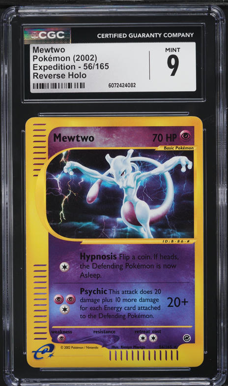 PSA10ミュウツー2023 Mewtwo #014 Classic PSA 10 Mewtwo 014/032 CLK