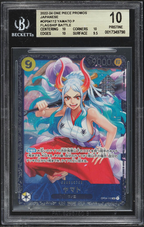 2024 One Piece Tournament Promo Championship Event Yamato #P-046