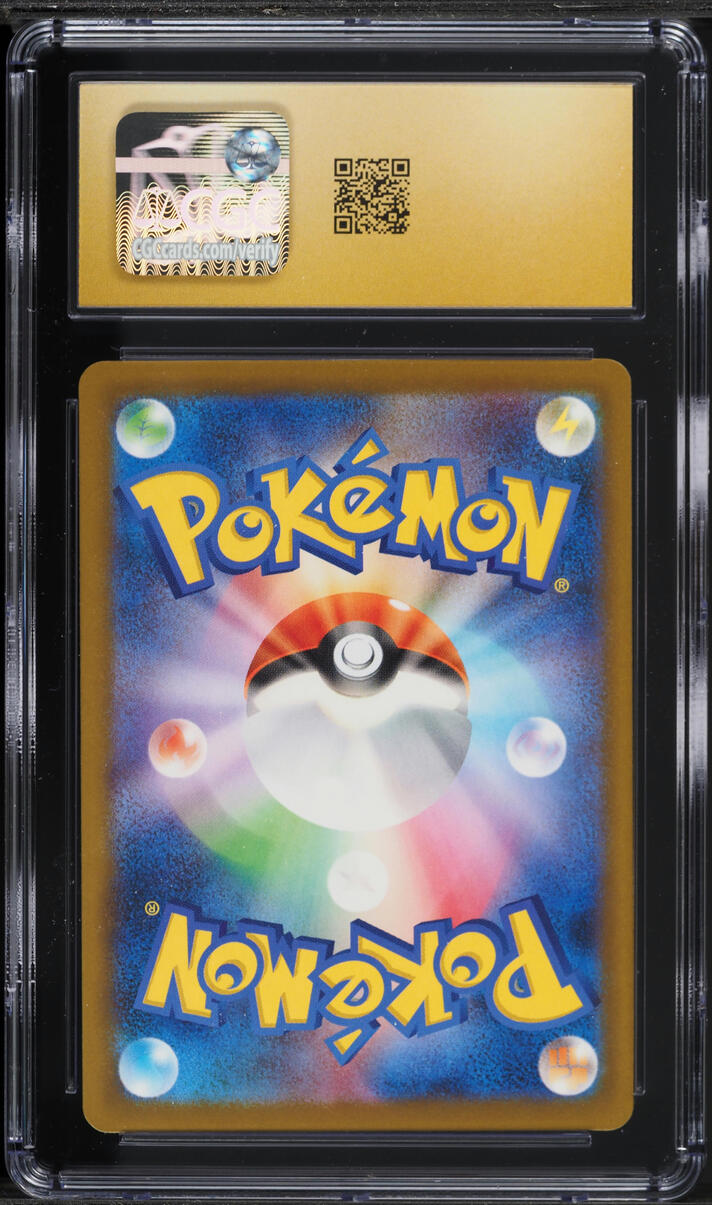2025 Pokemon Japanese Mega Dream Ex SAR Mega Gengar Ex #240 CGC 10 PRISTINE