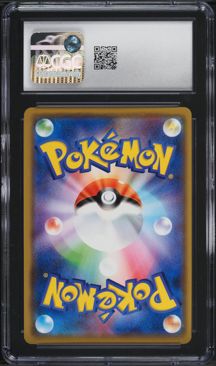 2018 Pokemon Japanese SM Forbidden Light Zygarde GX #50 CGC 10 GEM MINT