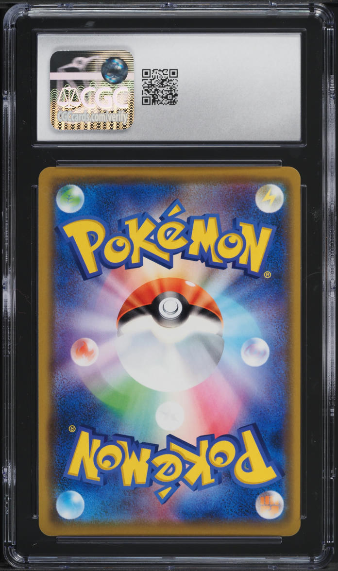 2018 Pokemon Japanese SM Forbidden Light Xerneas GX #64 CGC 10 GEM MINT