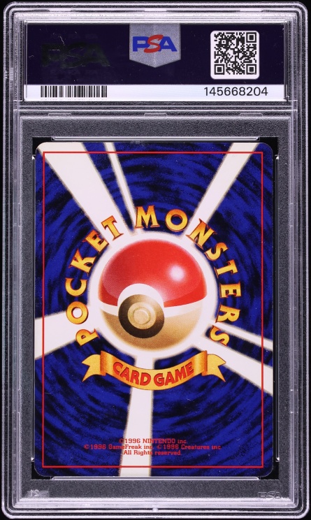 1996 Pokemon Japanese Base Set Holo Charizard Mitsuhiro Arita AUTO DNA 8 #6 PSA ALTERED AUTH