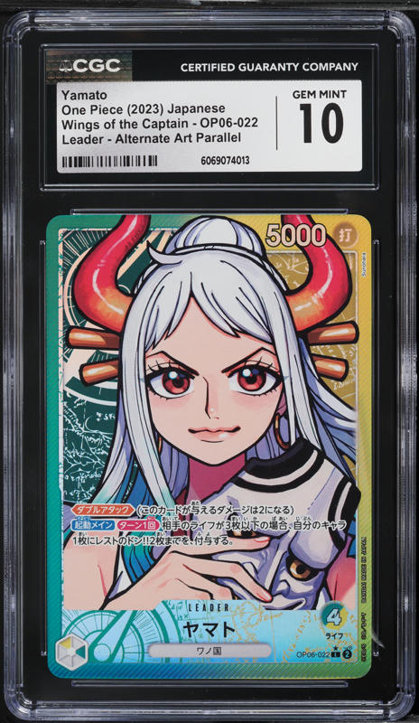 cgc 10 pristine ヤマト　レカフィグ　op06-022 psa10 PSA 10 Yamato OP06-022 Leader Parallel Wings of Captain ONE