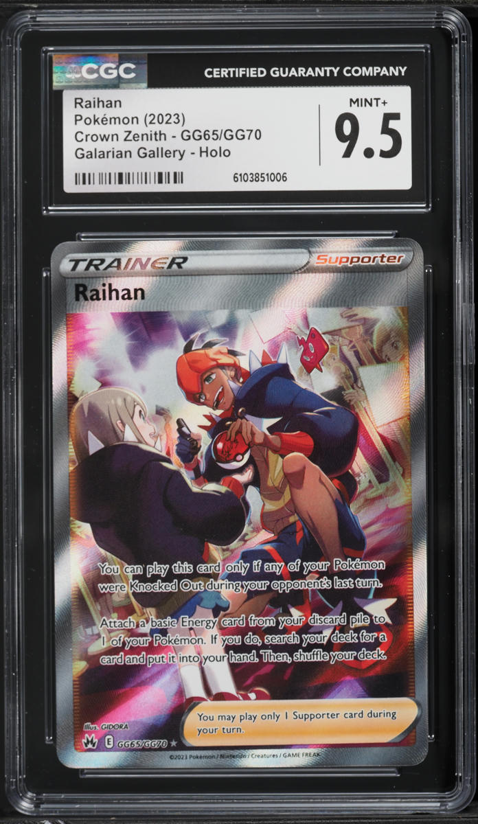 2023 Pokemon Sword & Shield Crown Zenith Full Art Raihan #GG65 CGC 9.5 MINT+