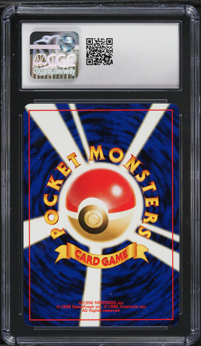 2000 Pokemon Japanese Crossing The Ruins Sentret #161 CGC 10 GEM MINT