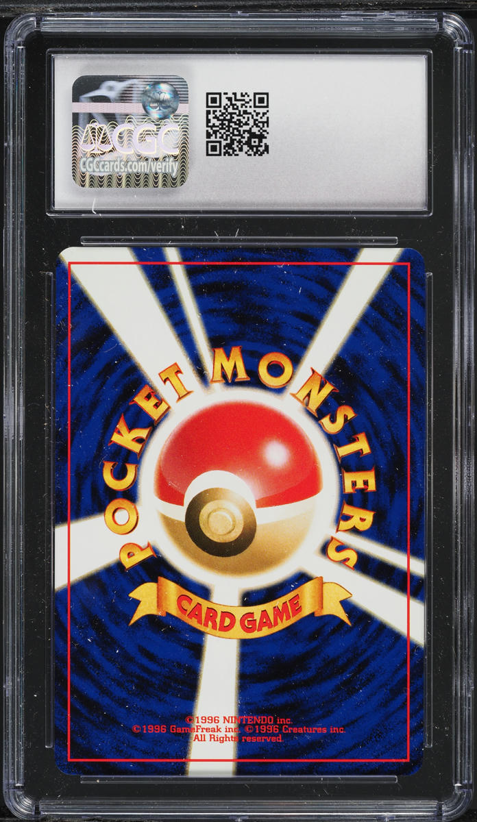 2000 Pokemon Japanese Crossing The Ruins Sentret #161 CGC 10 GEM MINT
