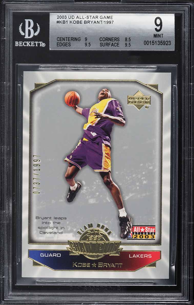 その他 2003 lebron james UD Future All-STAR RC LeBron James #E15 Prices [Rookie] | 2003 Upper Deck Future