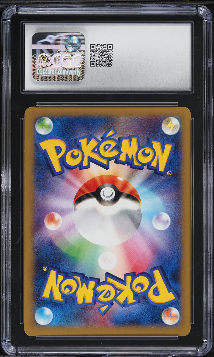 2014 Pokemon Japanese XY Rising Fist 1st Edition Eevee #075 CGC 10 GEM MINT