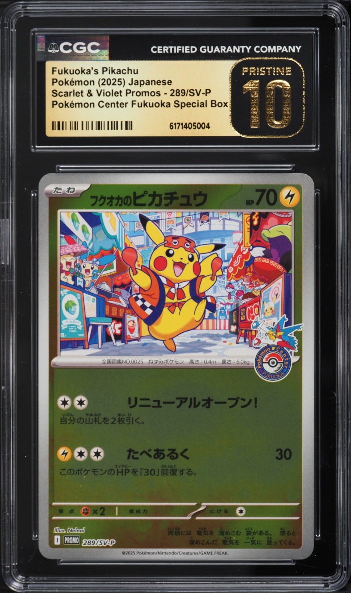 2025 Pokemon Japanese Scarlet & Violet Promo Center Fukuoka's Pikachu #289 CGC 10 PRISTINE