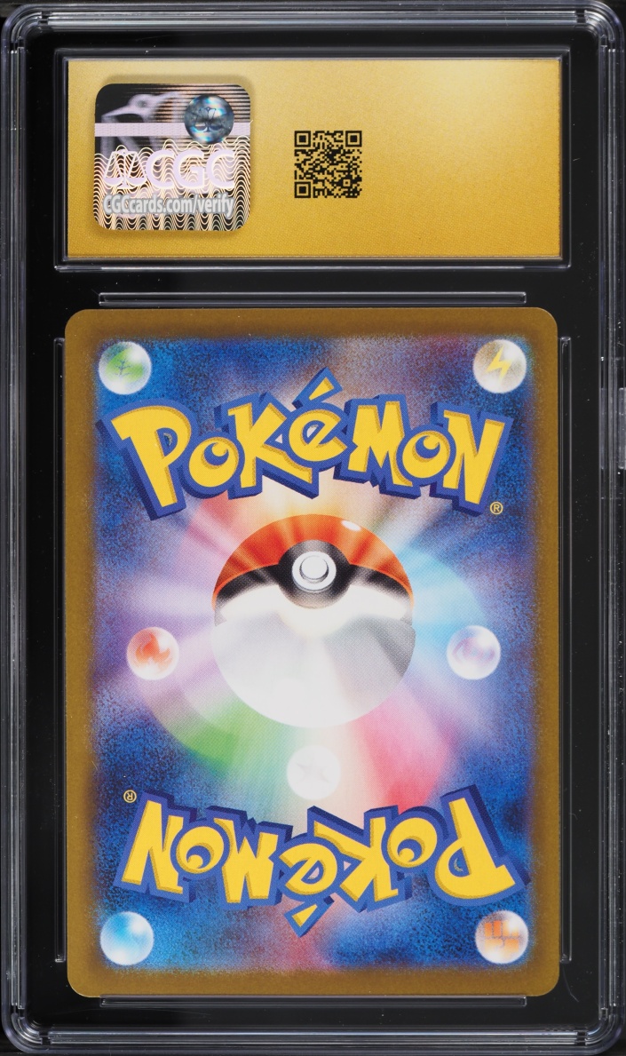 2025 Pokemon Japanese Scarlet & Violet Promo Center Fukuoka's Pikachu #289 CGC 10 PRISTINE
