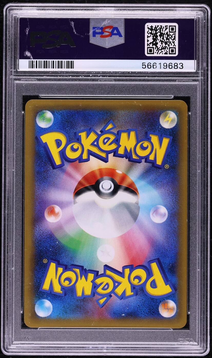 2016 Pokemon Japanese XY 20th Anniversary 1st Edition Holo Charizard #11 PSA 9 MINT