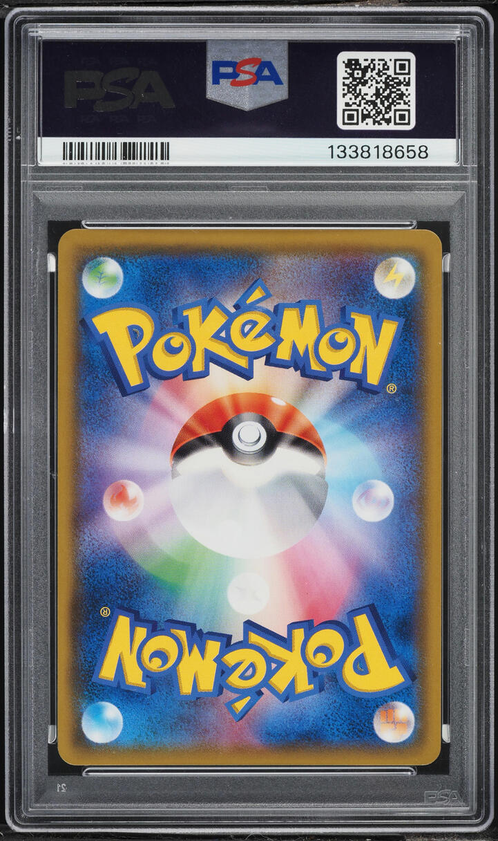 2019 Pokemon Japanese Sun & Moon Night Unison Full Art Gardevoir & Sylveon GX #61 PSA 9 MINT