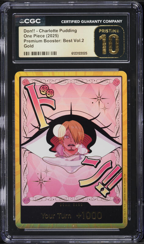 2025 One Piece Japanese Premium Booster Best Vol 2 SP Charlotte