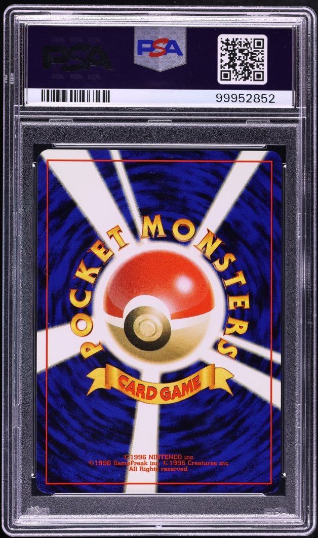 2000 Pokemon Japanese Crossing The Ruins Holo Tyranitar #248 PSA 10 GEM MINT