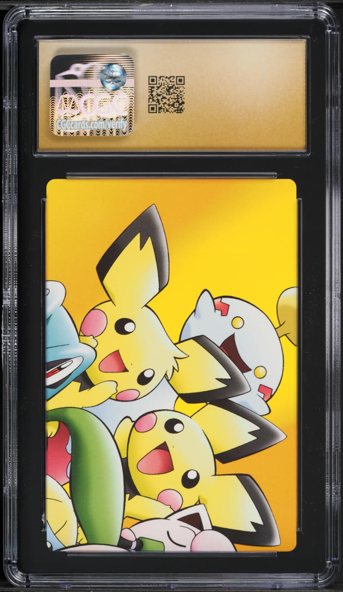2005 Pokemon Japanese Bandai Carddass Zukan PokePark Lugias Spinning Ship CGC 10