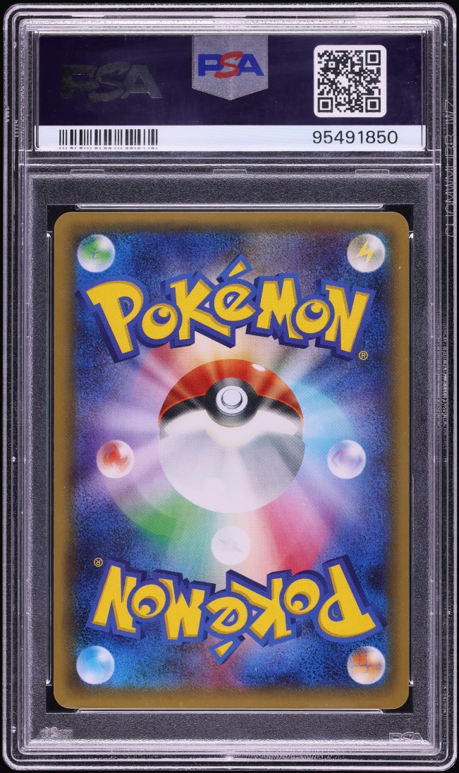 2016 Pokemon Japanese XY PokeKyun 1st Edition Full Art Sylveon EX #26 PSA 10 GEM MINT