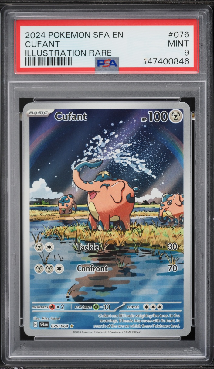 2024 Pokemon Scarlet & Violet Shrouded Fable IR Cufant #76 PSA 9 MINT