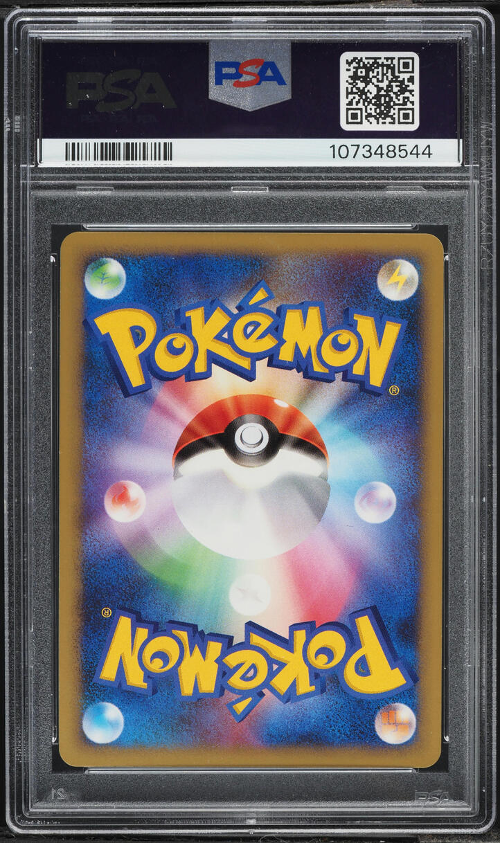 2009 Pokemon Japanese Platinum LV.X Grass & Fire Deck Holo Arceus #8 PSA 10 GEM MINT