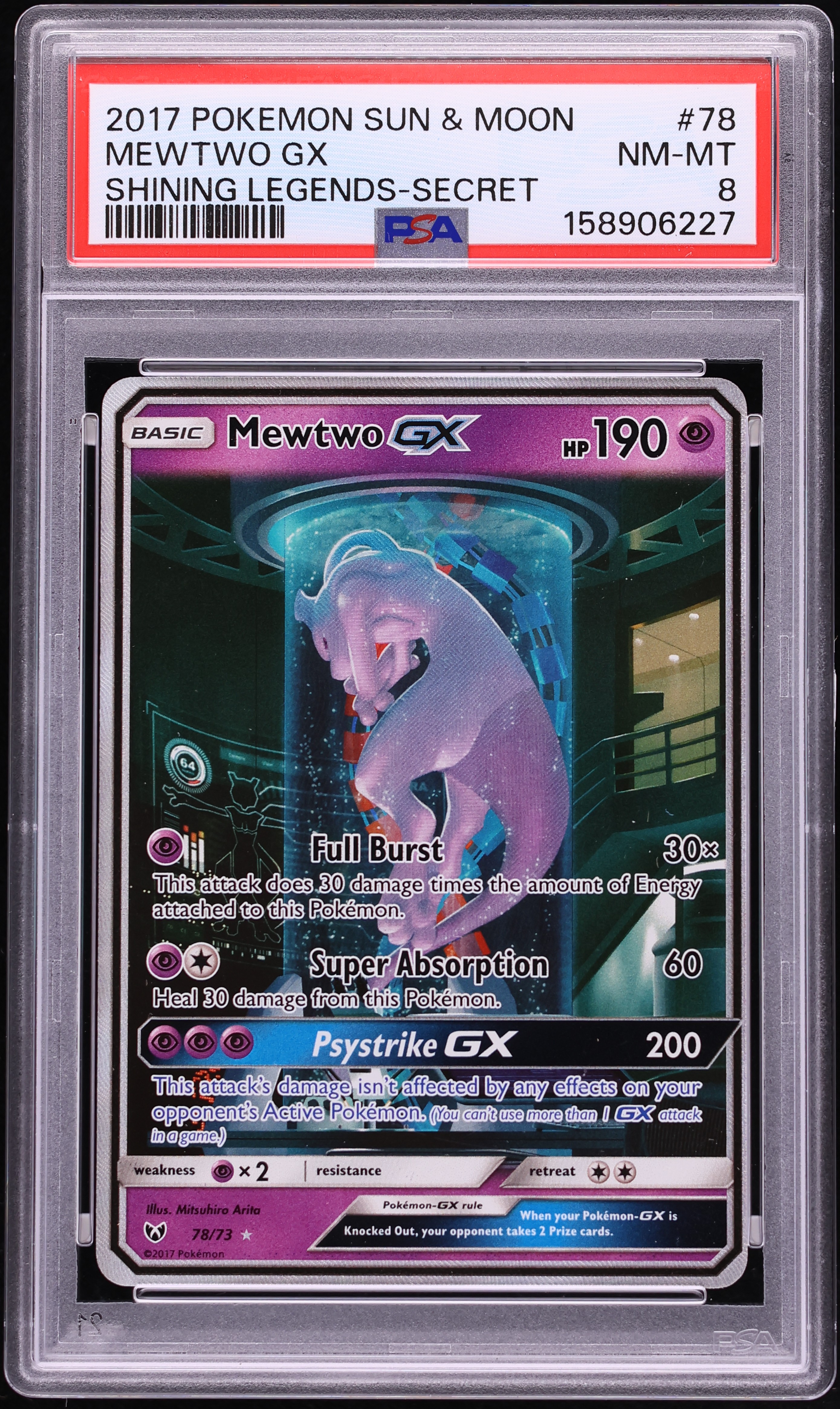 2017 Pokemon Sun & Moon Shining Legends SEC Mewtwo GX #78 PSA 8 NM-MT