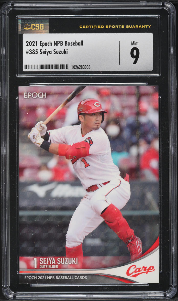 2021 Epoch NPB Seiya Suzuki ROOKIE #385 CSG 9 MINT