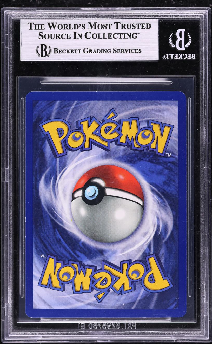 1999 Pokemon WOTC Black Star Promos Jungle Packs 1st Ed Pikachu #1 BGS 8.5