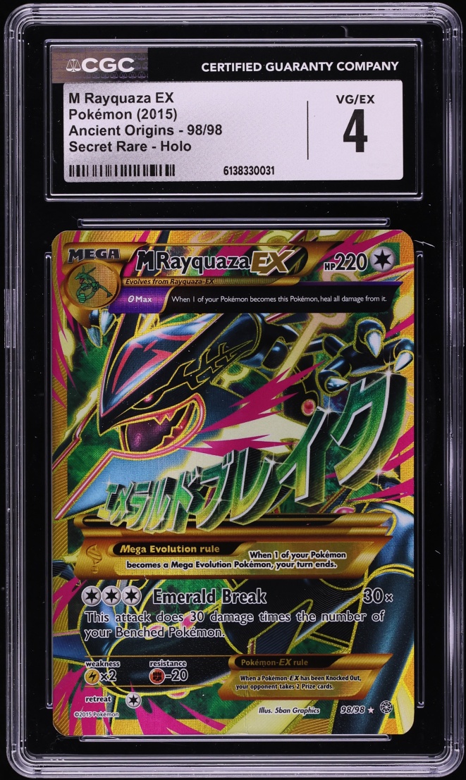 2015 Pokemon XY Ancient Origins SEC M Rayquaza EX #98 CGC 4 VGEX