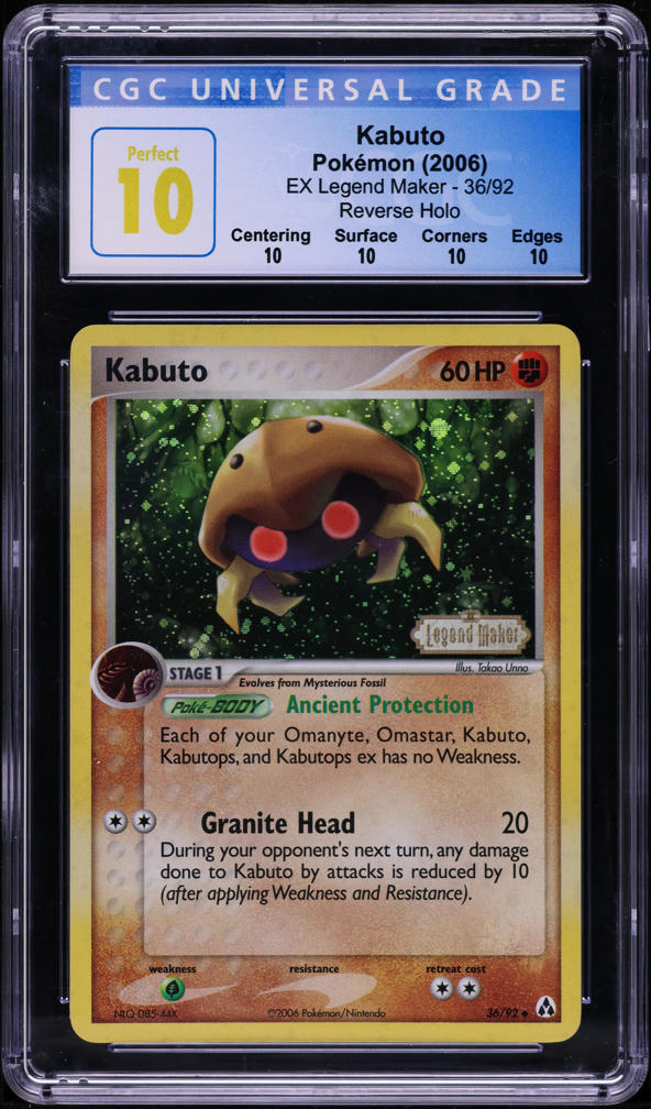 Pokémon TCG: Jasmine's Bronzong CHR 208/184 S8b - VMAX Climax Rank S - Foto 5