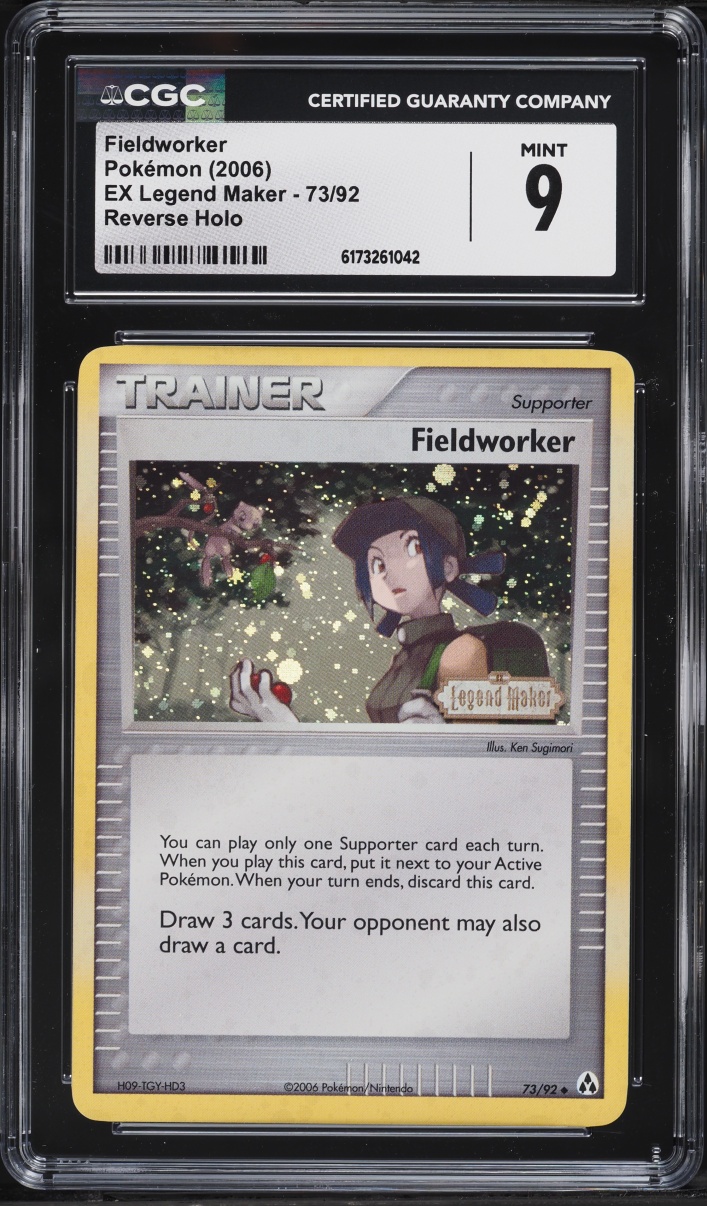 2006 Pokemon EX Legend Maker Reverse Holo Fieldworker #73 CGC 9 MINT