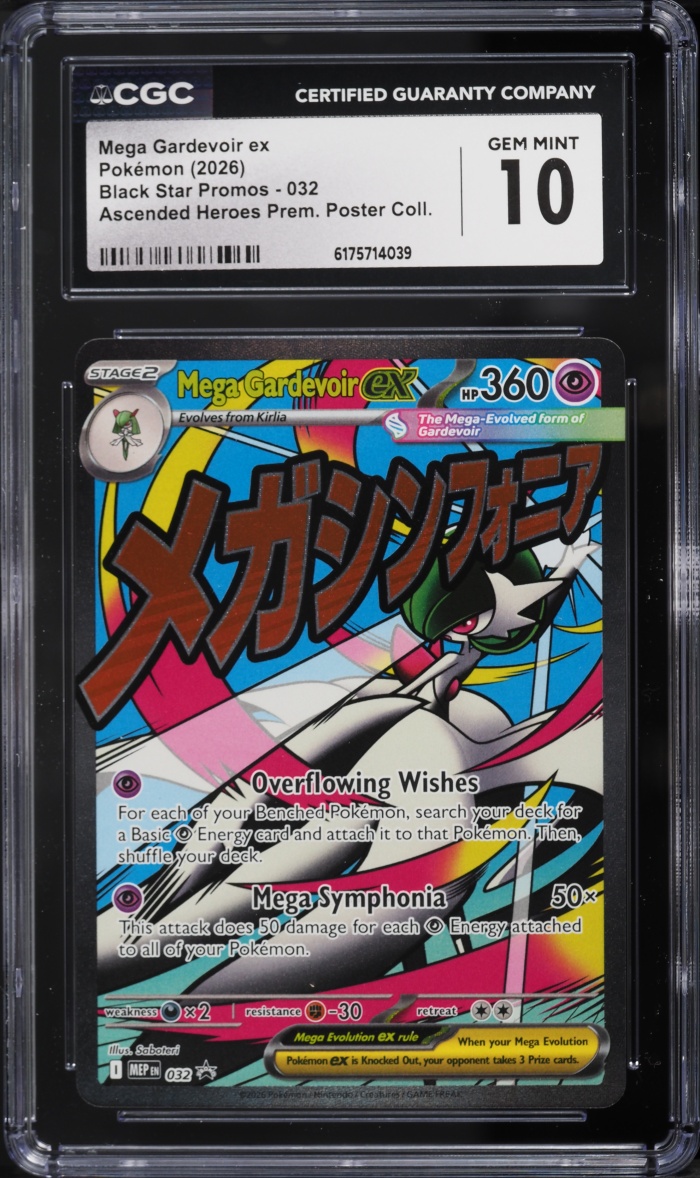 2026 Pokemon Mega Evolution Promo Ascended Heroes Full Art Mega Gardevoir Ex #32 CGC 10 GEM